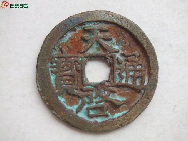 DSCF1028.JPG