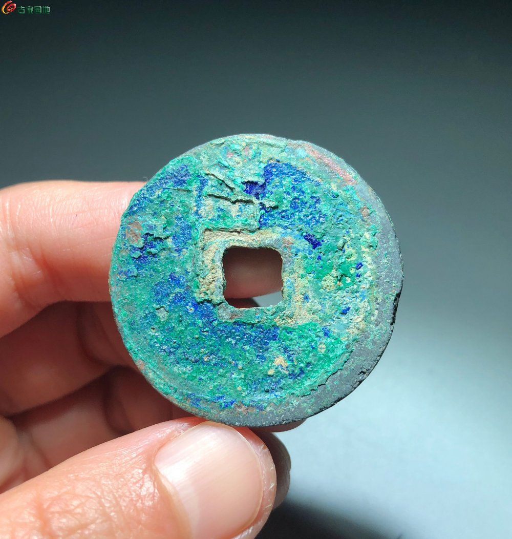 崇宁重宝美制小头重阔缘，109号
