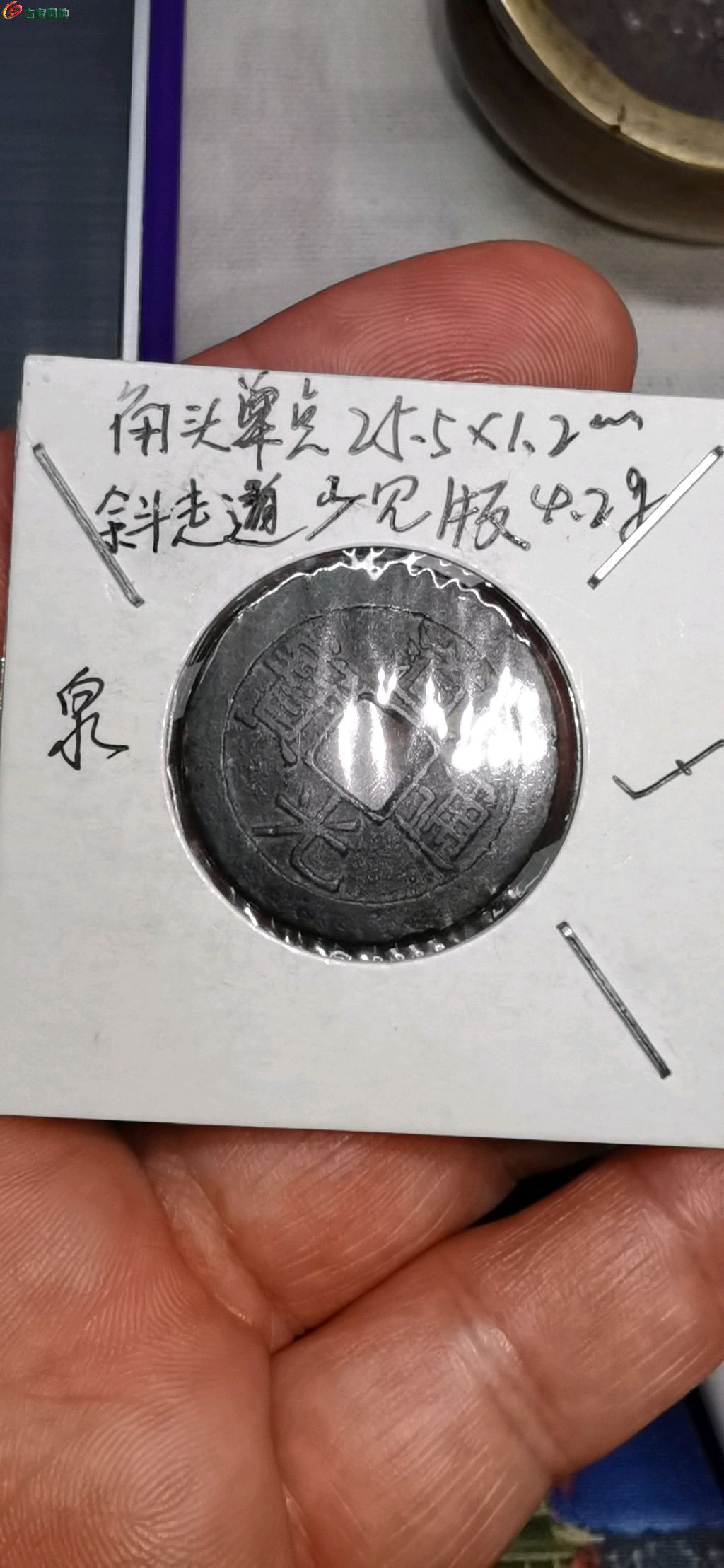 1658063614369.xfile.jpg