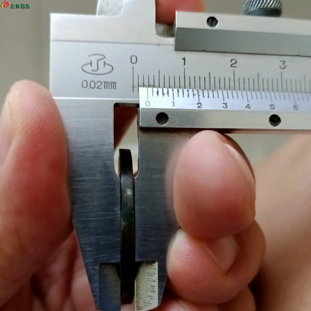IMG20220820100204.jpg