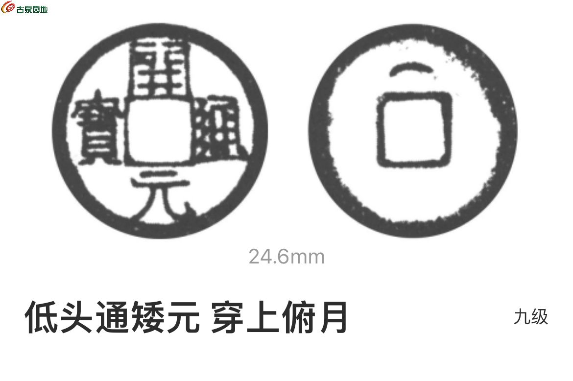 CF813B1F-25E0-450D-9385-105DFE045E8D.jpe