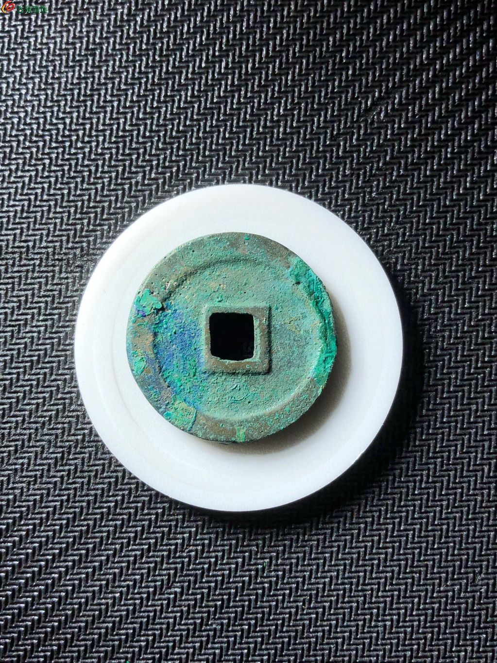 圣宋元宝 阔元大字 六级