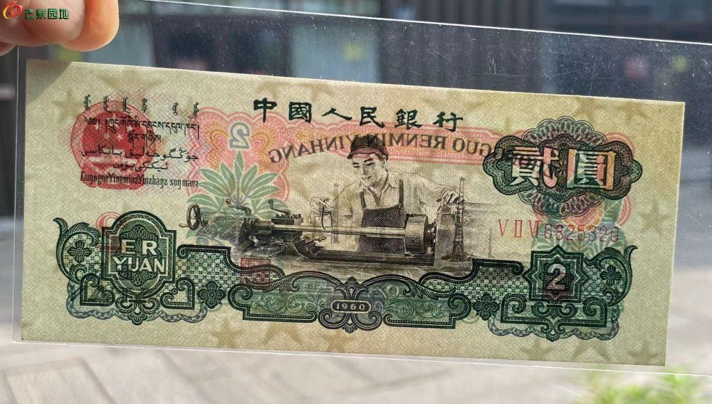 微信图片_20240829092309.jpg