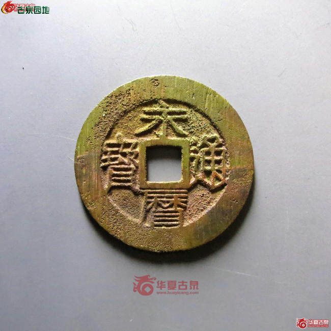 mmexport11434d36afa06fff0f9a0ea3e07ffb2c