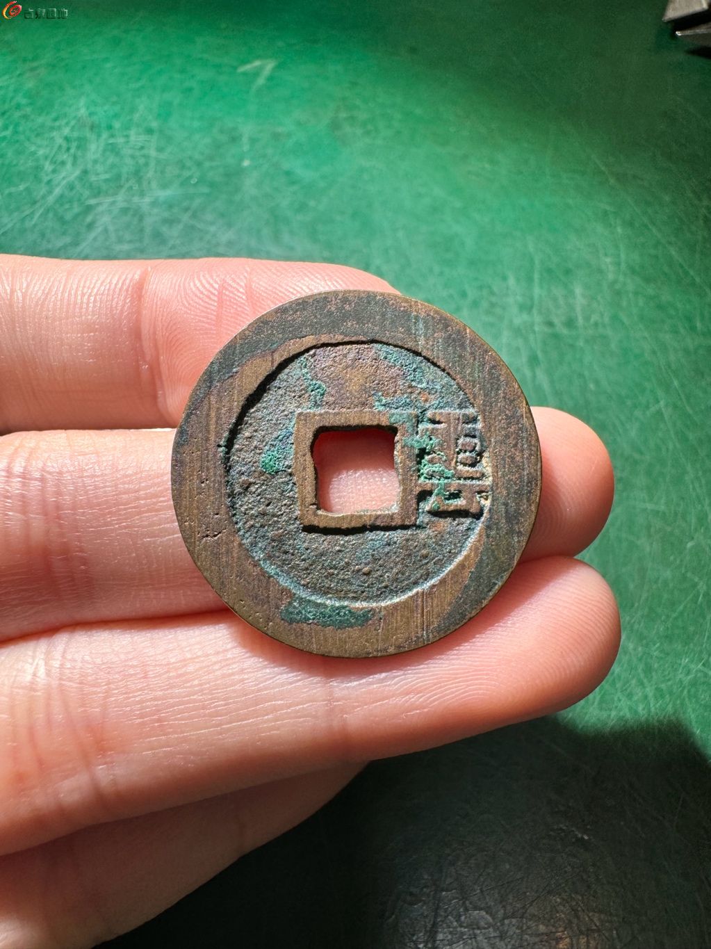 利用通宝 背右云 大样 31-12