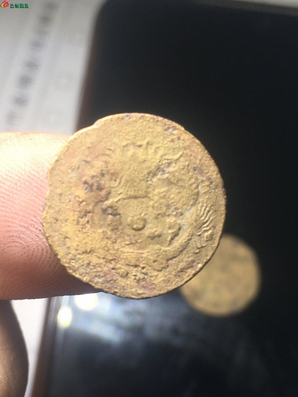 宣统造币总厂一文铜币