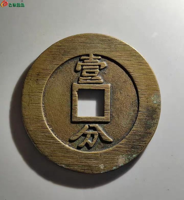 121,c4e84da50c23cd.jpg