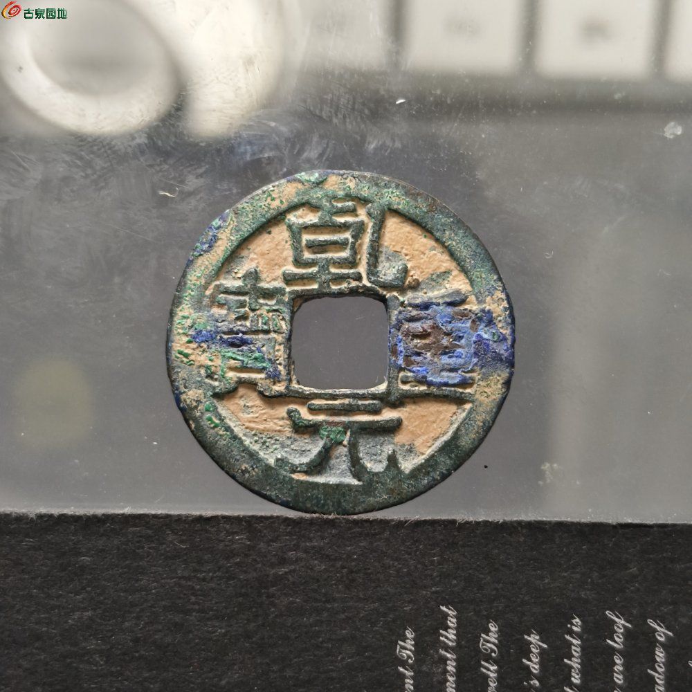 微信图片_202408061723001.jpg