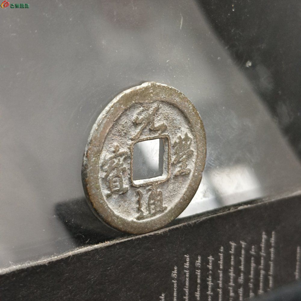 微信图片_202408071736161.jpg