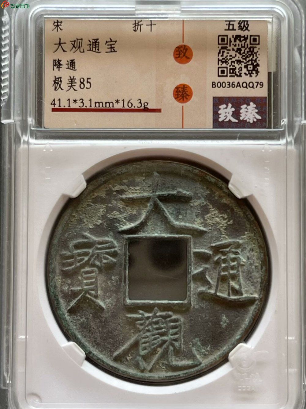 127,ce4bbb2c1123ff.jpg