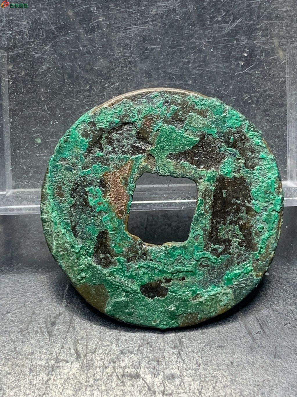 天汉元宝背上月