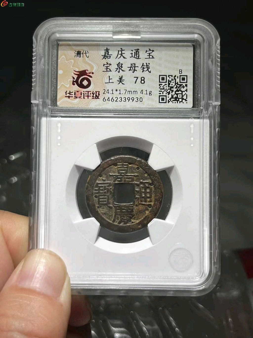 图片点击可在新窗口打开查看