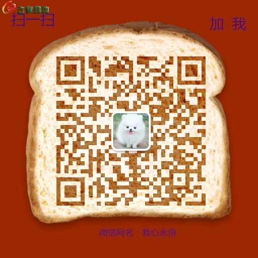 mmqrcode1653831158225_看图王.jpg