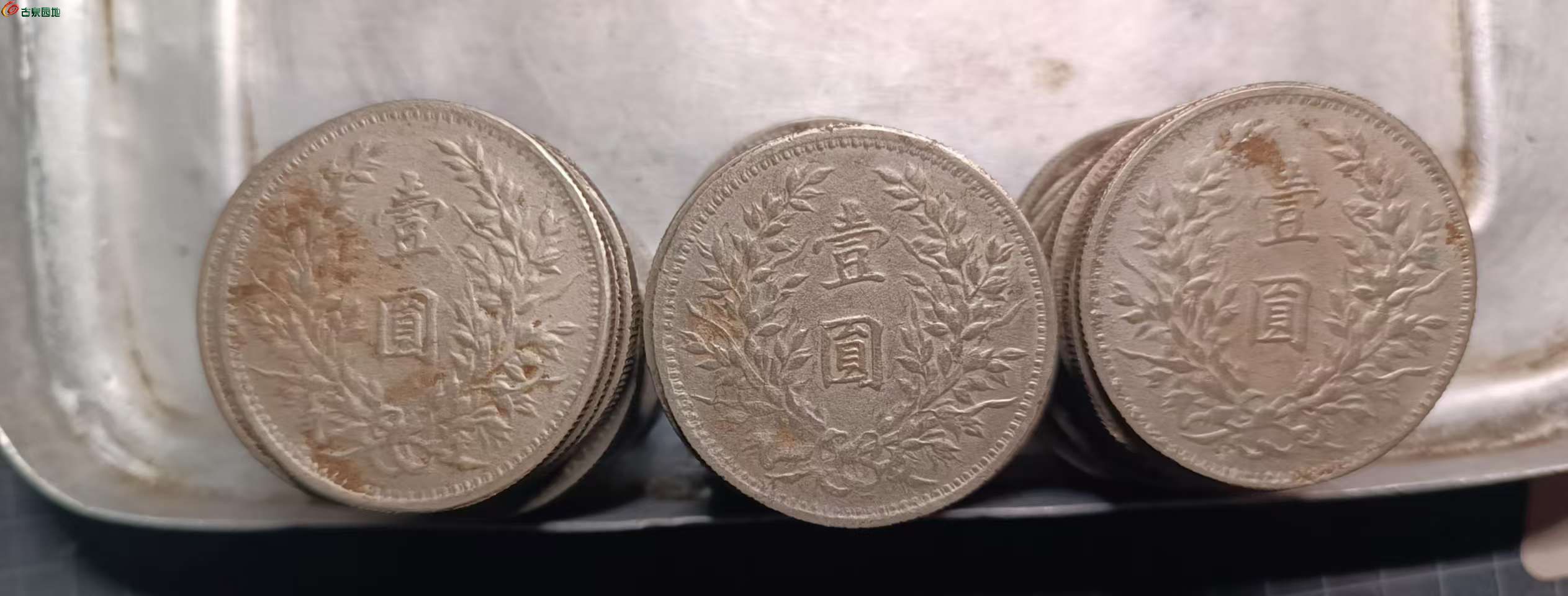 微信(线下交易警惕诈骗风险！)图片_20241208194257.jpg