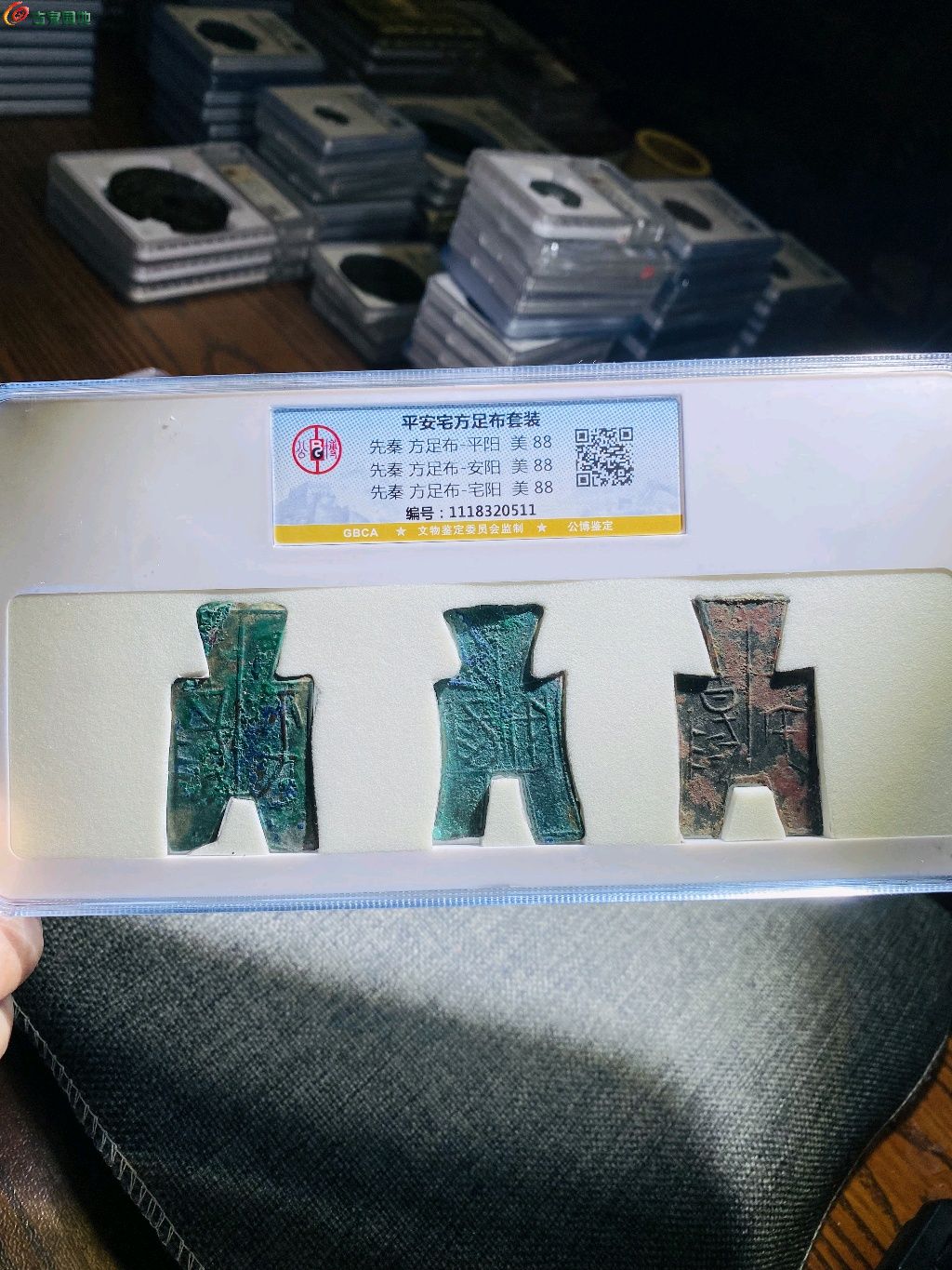 图片点击可在新窗口打开查看
