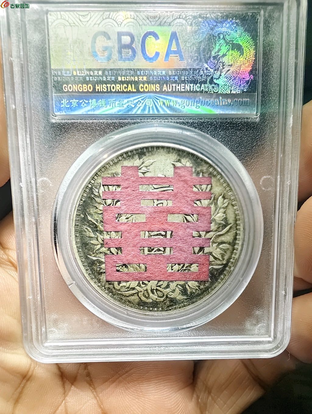 图片点击可在新窗口打开查看