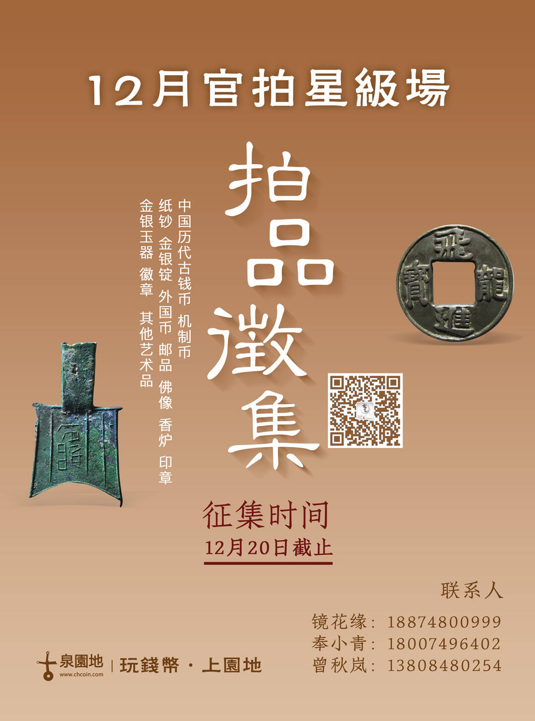0151d540c0f3d57b45d957d5ab565f9d_720.png