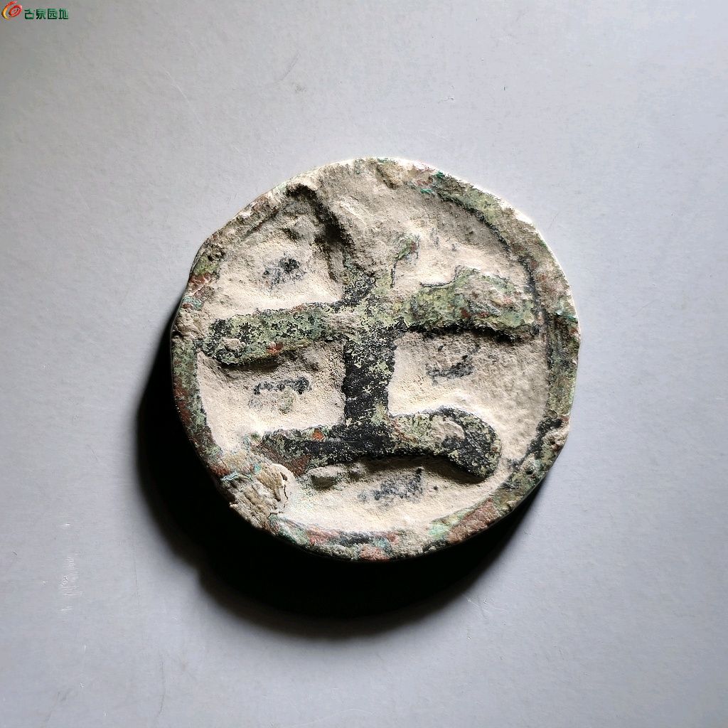士字棋钱