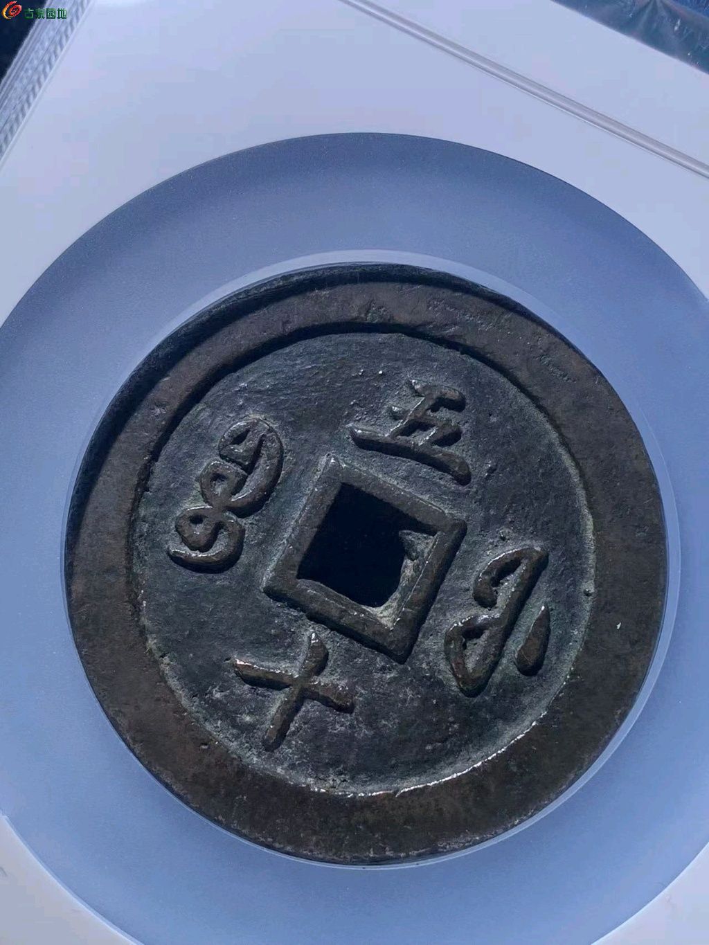 ͼƬ´ڴ򿪲鿴