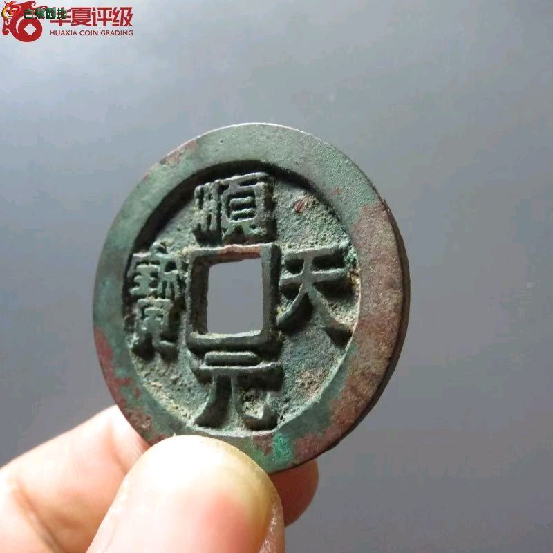 图片点击可在新窗口打开查看