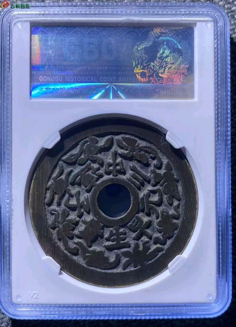 图片点击可在新窗口打开查看