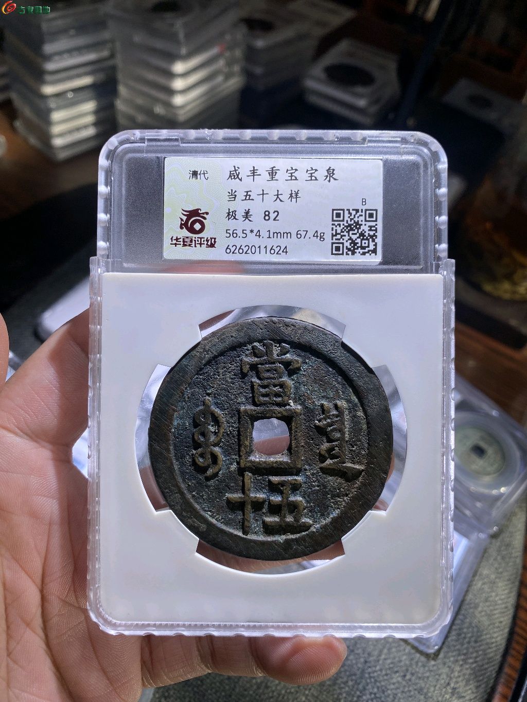 图片点击可在新窗口打开查看