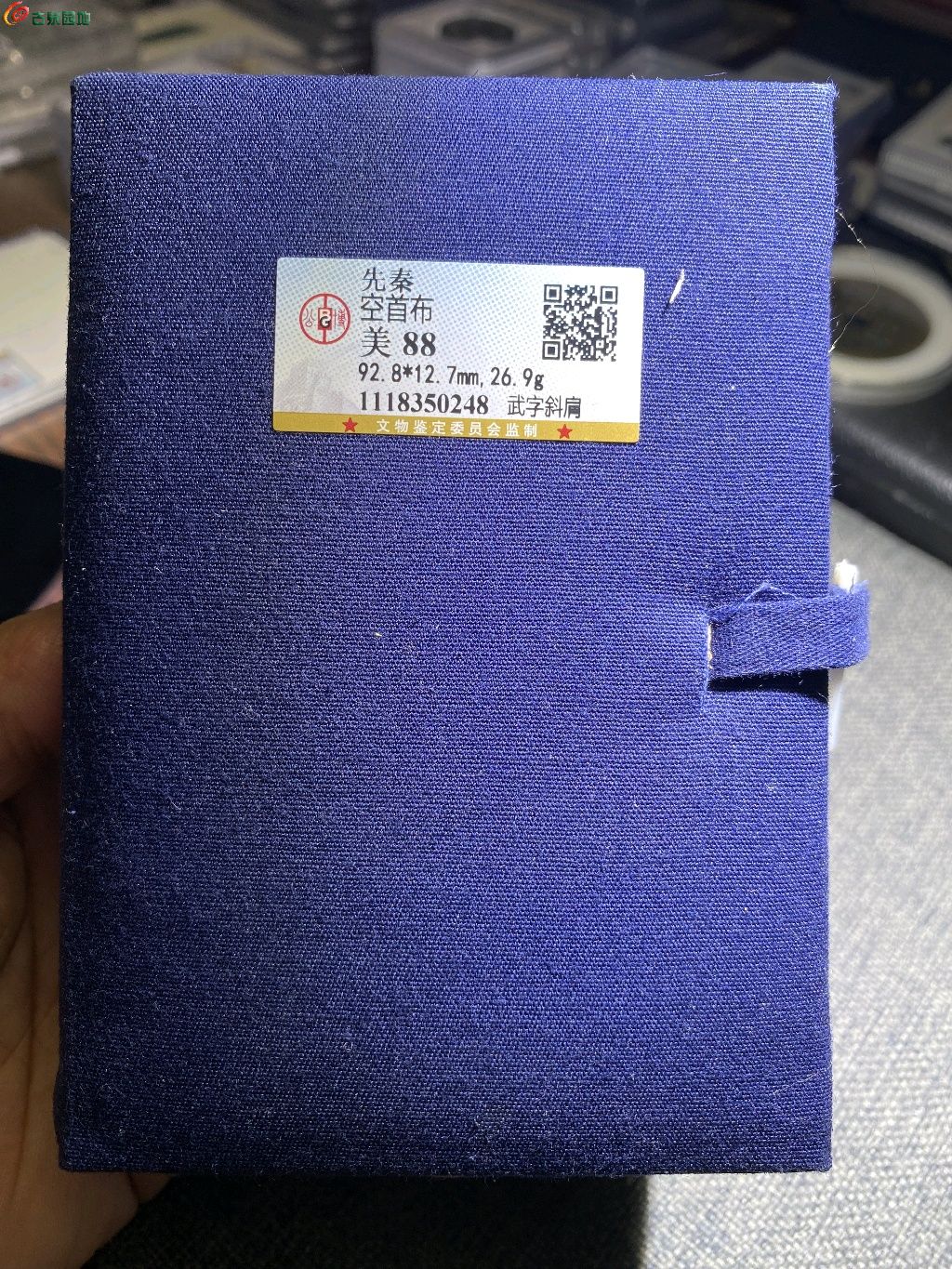 图片点击可在新窗口打开查看