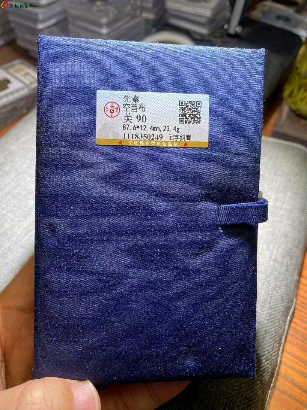 图片点击可在新窗口打开查看