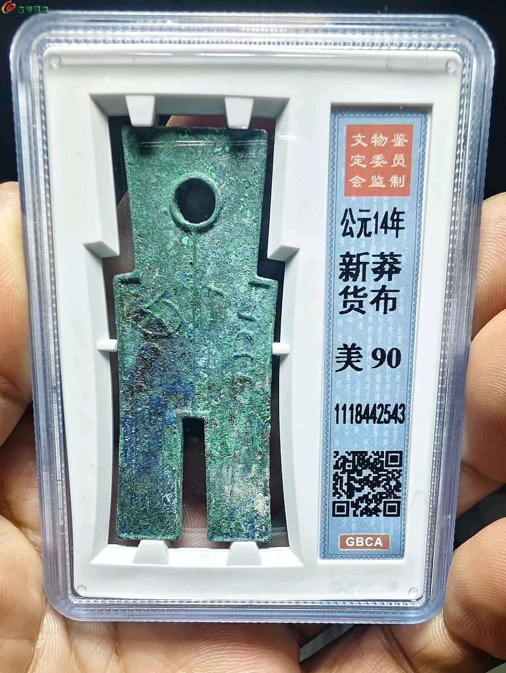 图片点击可在新窗口打开查看