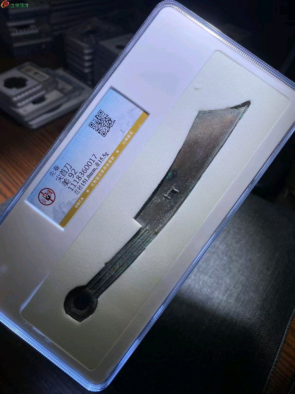 图片点击可在新窗口打开查看