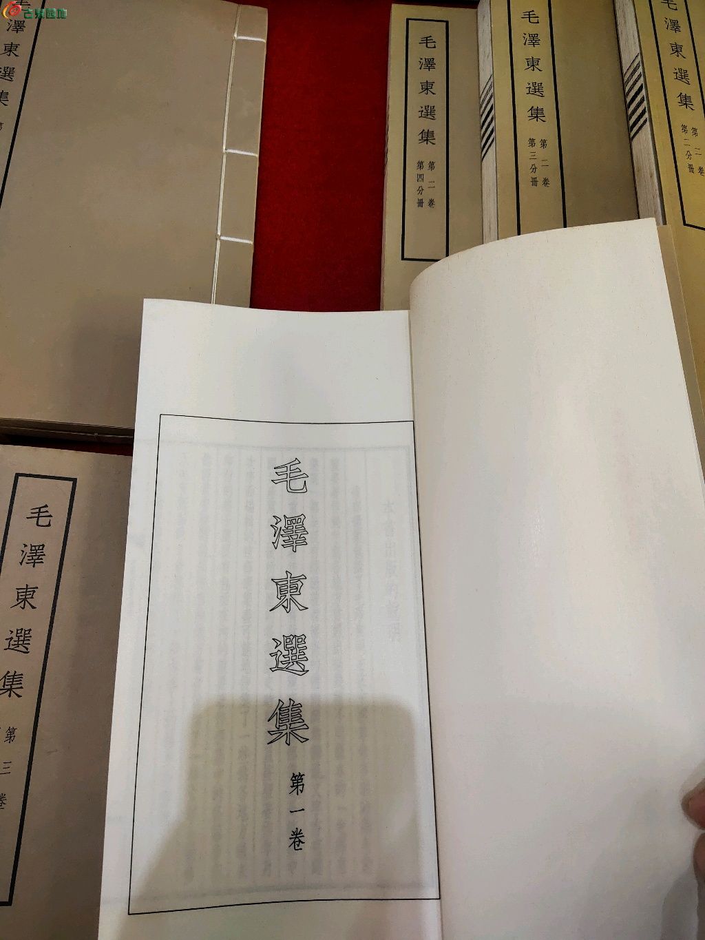 图片点击可在新窗口打开查看