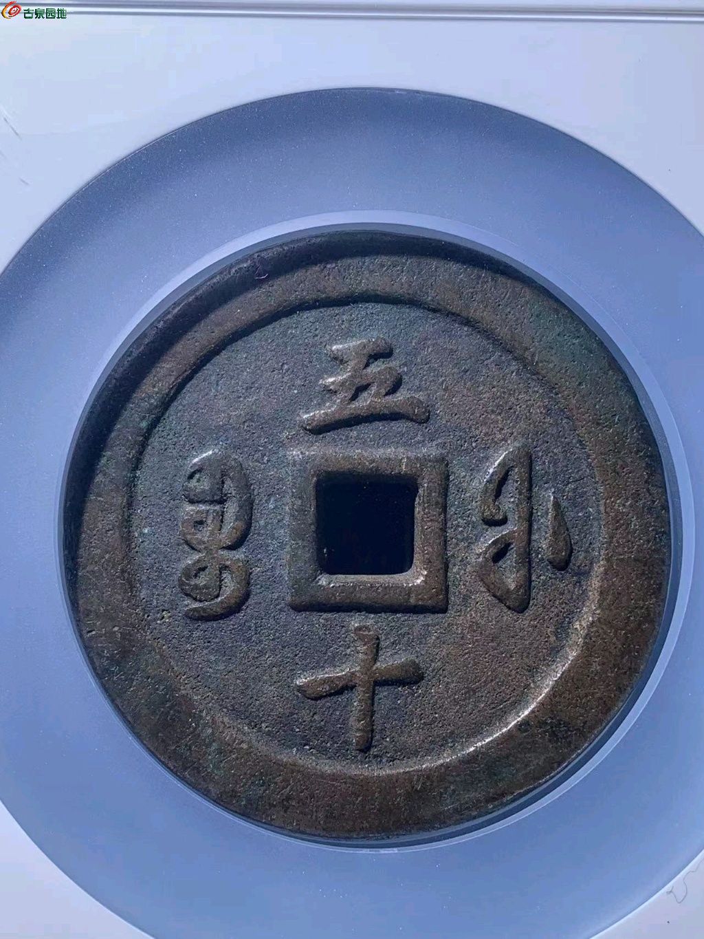 ͼƬ´ڴ򿪲鿴