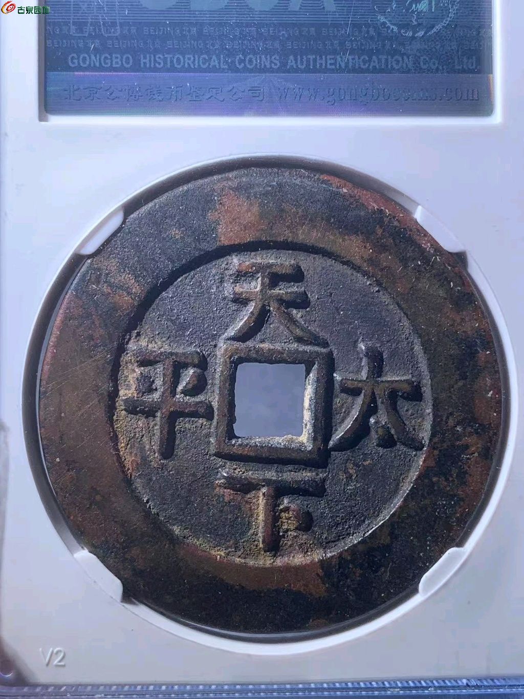 图片点击可在新窗口打开查看