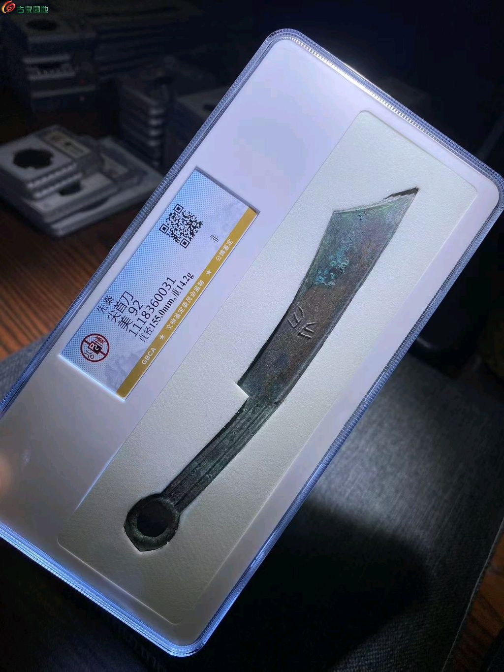 图片点击可在新窗口打开查看