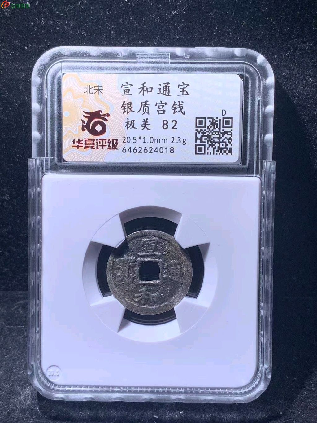 图片点击可在新窗口打开查看