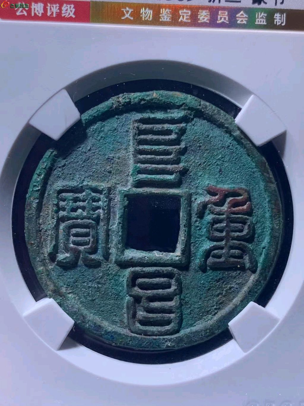 图片点击可在新窗口打开查看
