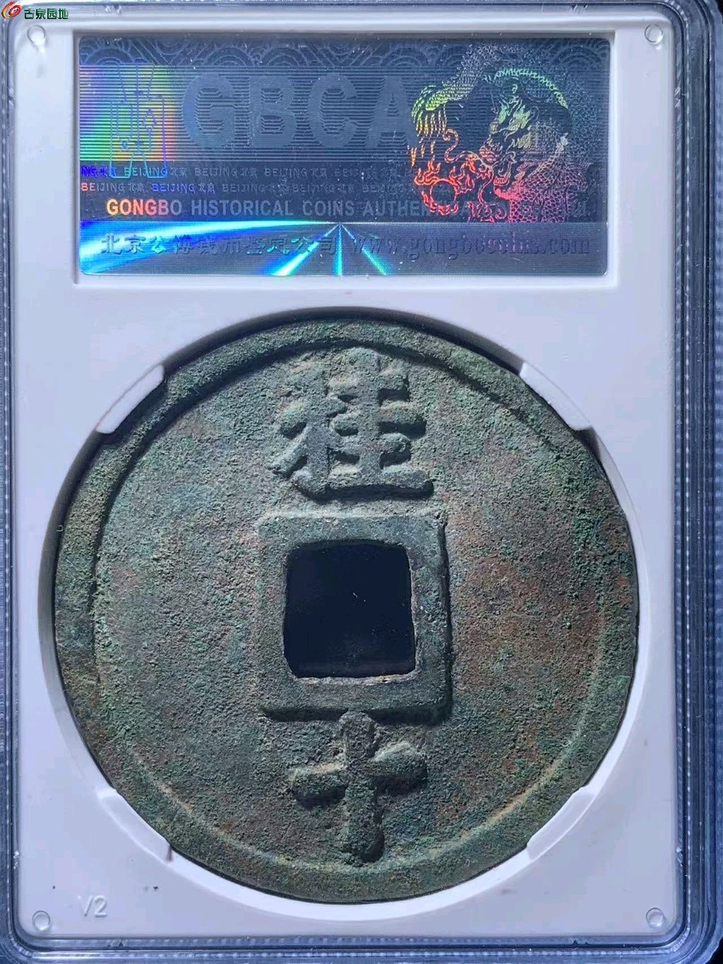 图片点击可在新窗口打开查看