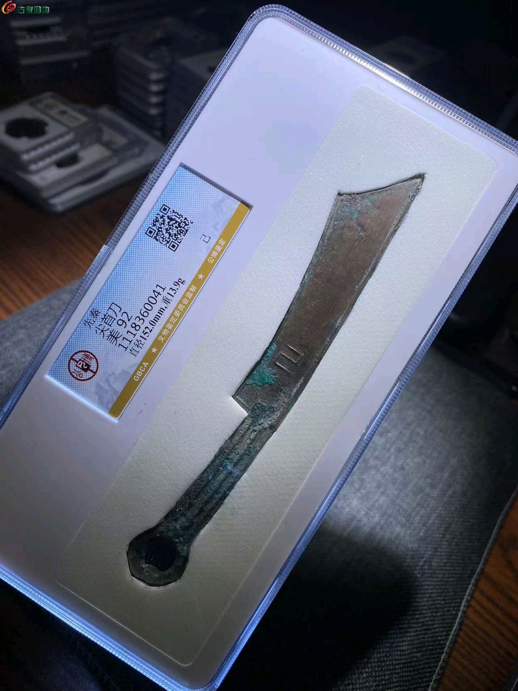 图片点击可在新窗口打开查看