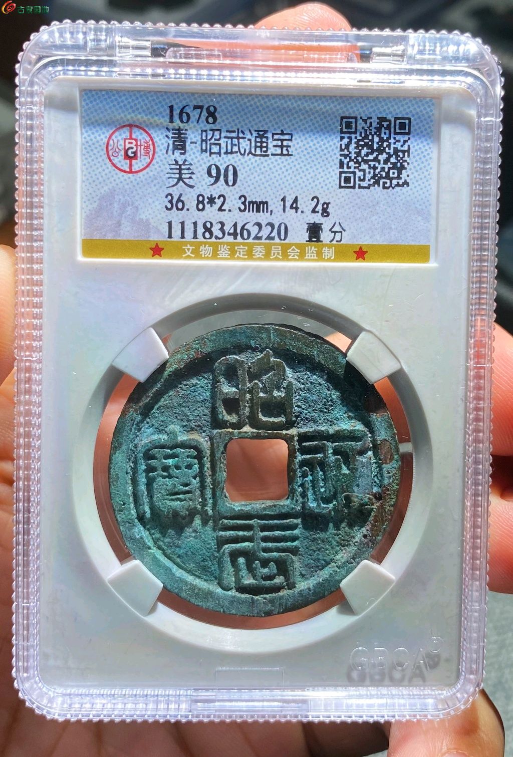 图片点击可在新窗口打开查看