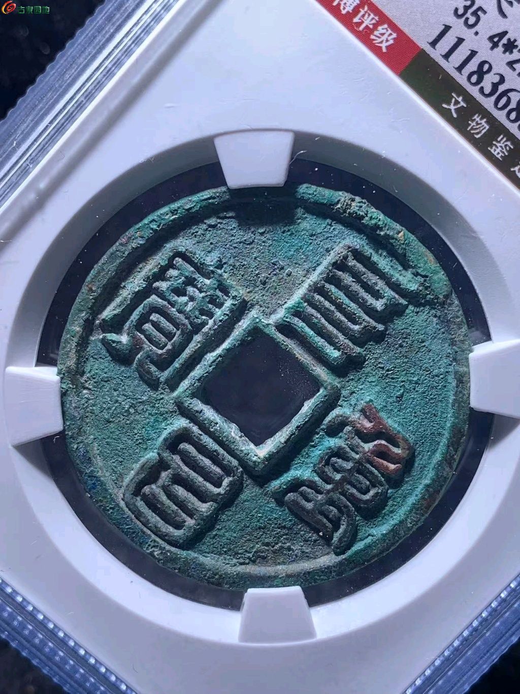 图片点击可在新窗口打开查看