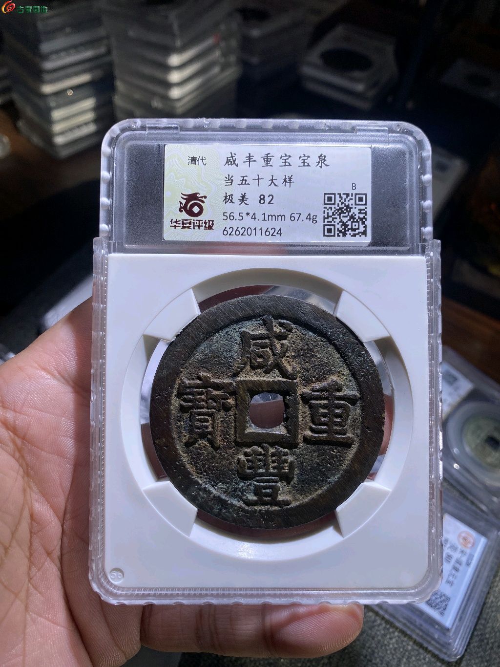 图片点击可在新窗口打开查看