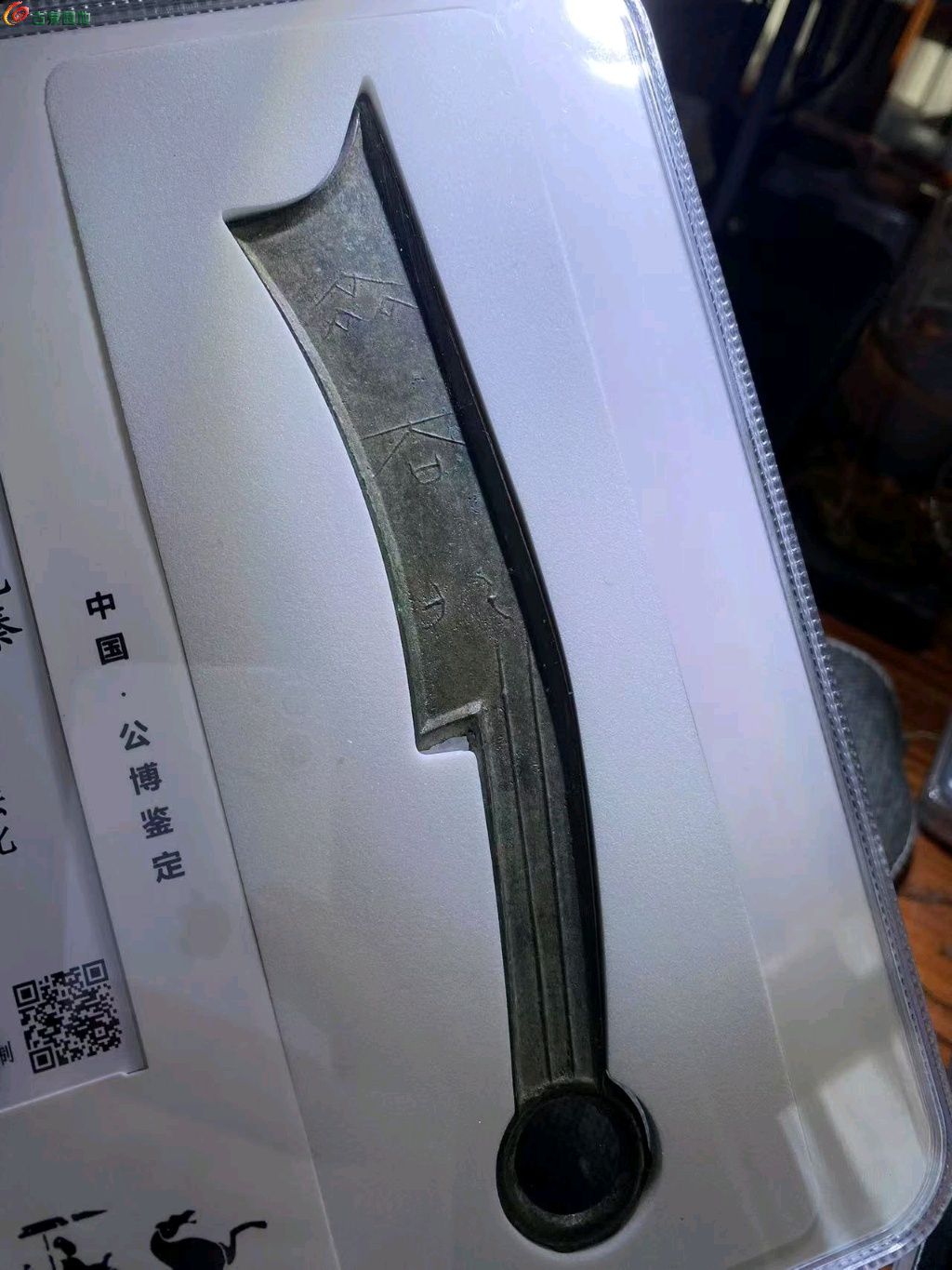 图片点击可在新窗口打开查看