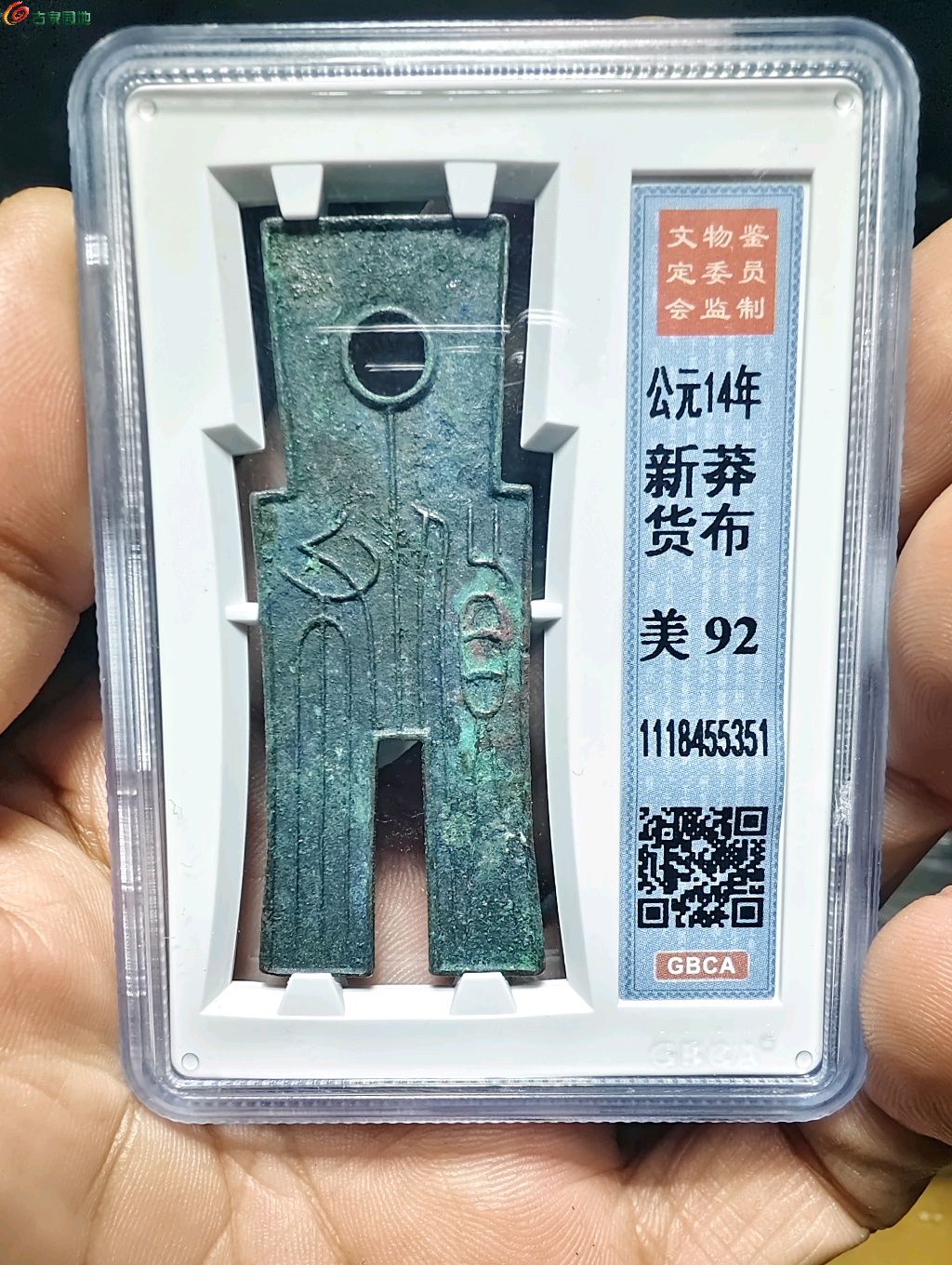 图片点击可在新窗口打开查看