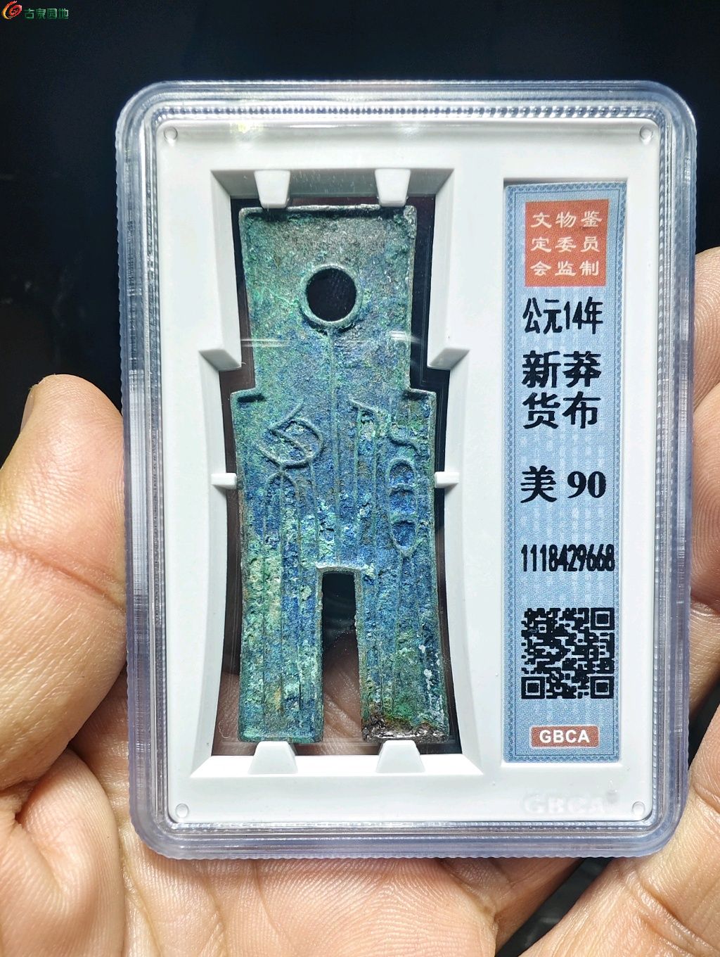 图片点击可在新窗口打开查看