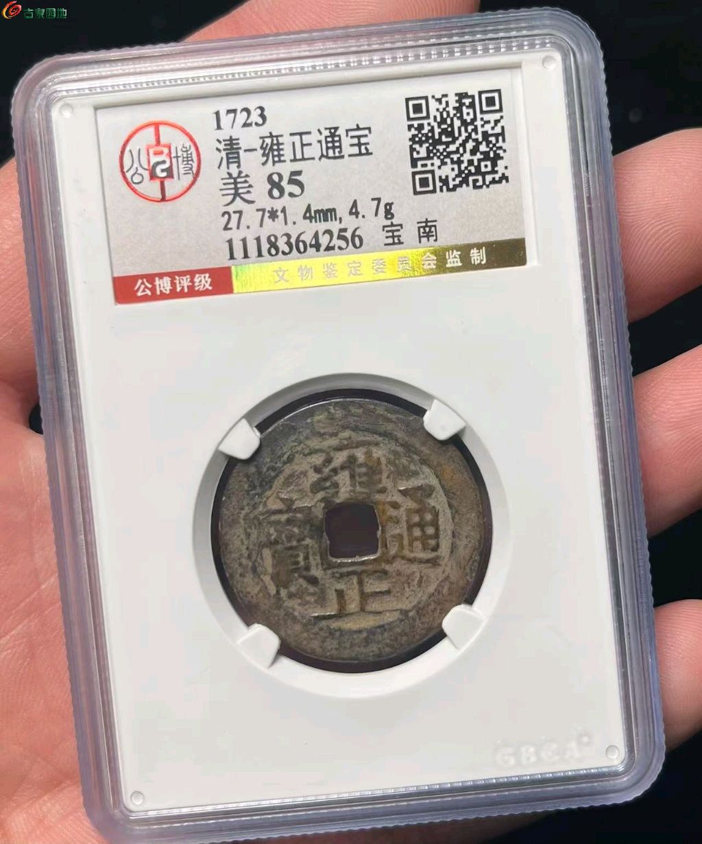 图片点击可在新窗口打开查看