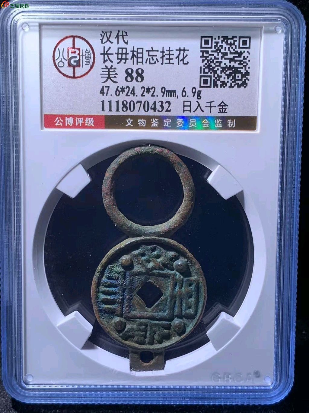 图片点击可在新窗口打开查看