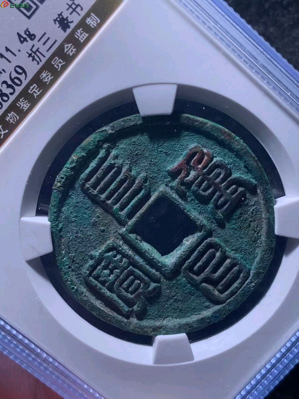 图片点击可在新窗口打开查看