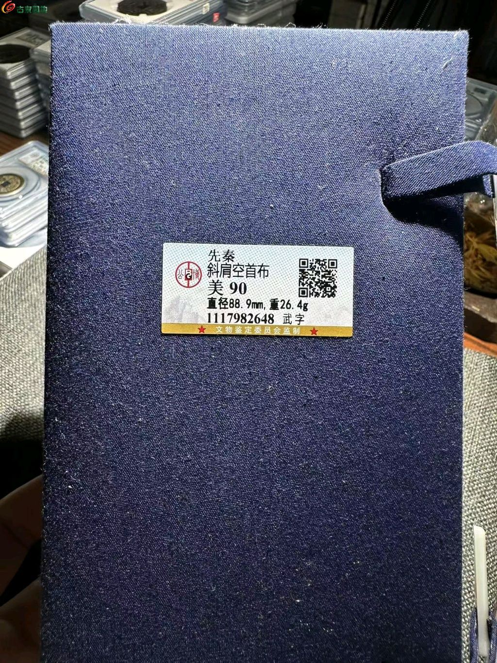 图片点击可在新窗口打开查看
