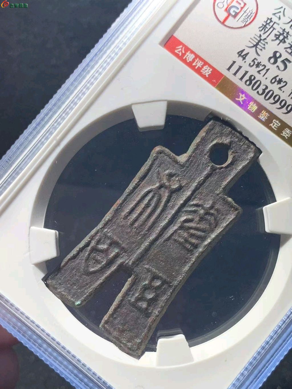 ͼƬ´ڴ򿪲鿴