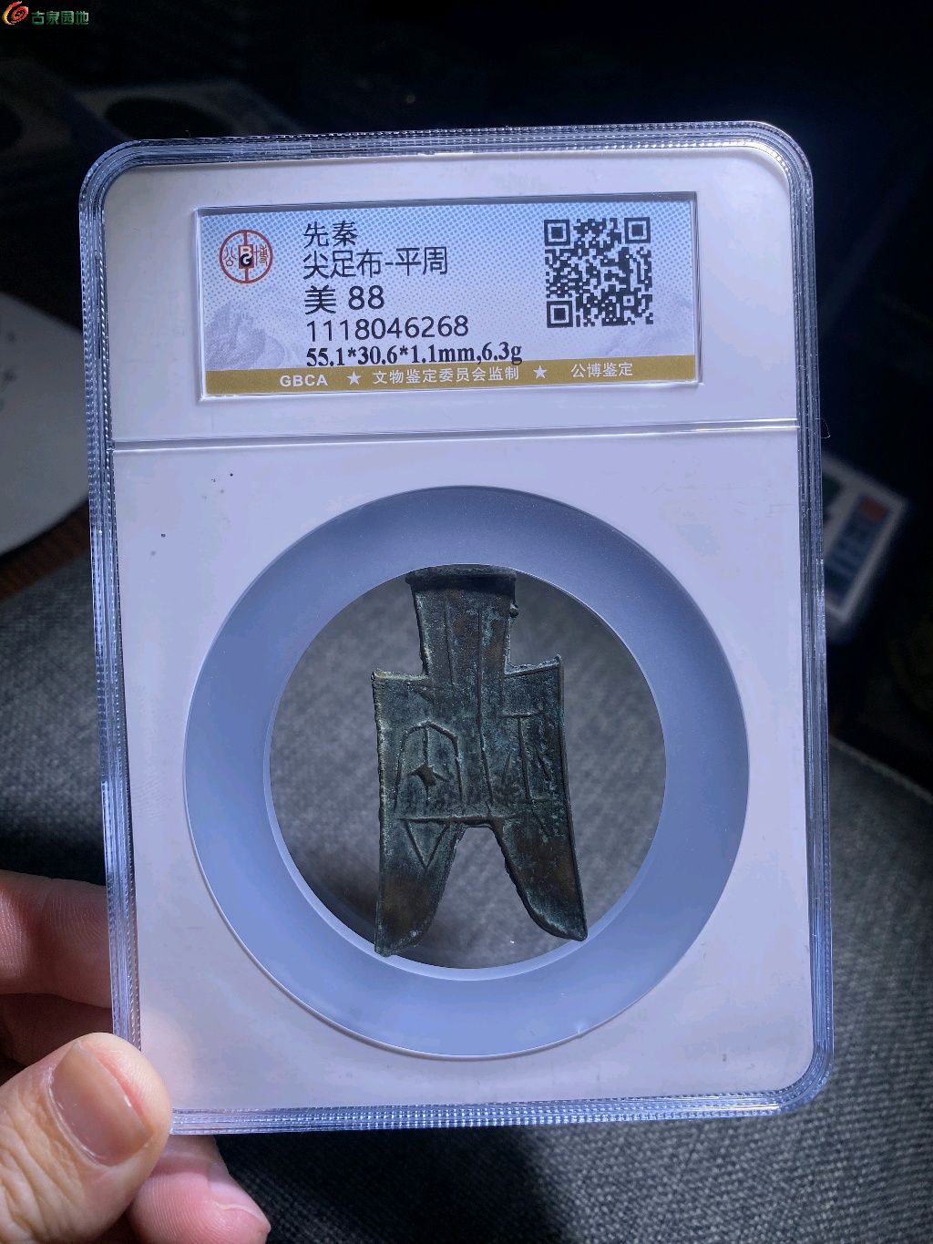 图片点击可在新窗口打开查看